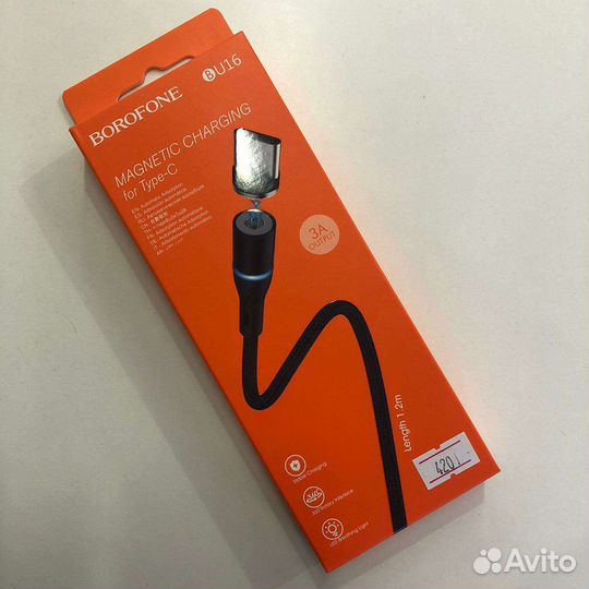 Силиконовый кабель USB - Type-C