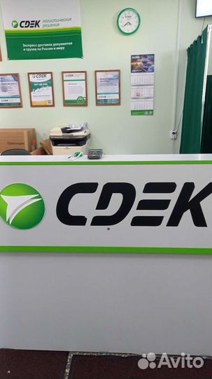 Свой человек Чебоксары