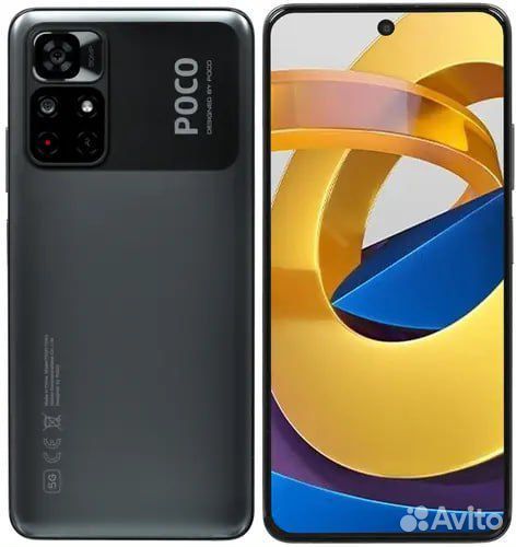 Xiaomi Poco M4 Pro 5G, 8/128 ГБ