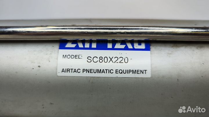 Airtac SC80X220