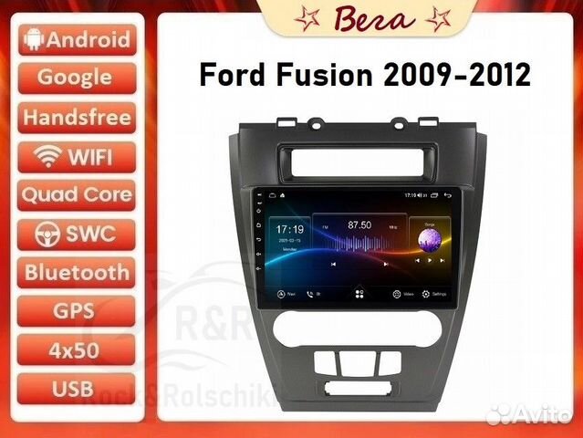 Магнитола Ford Fusion 2009-2012 Android