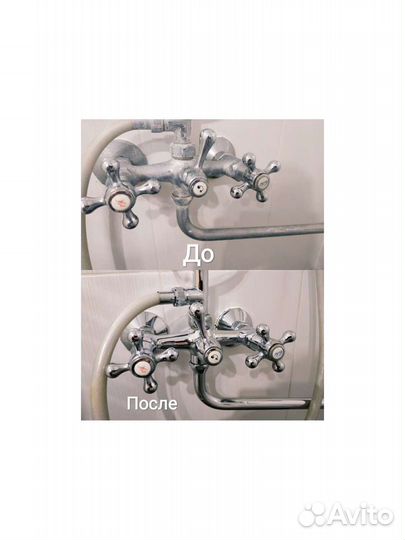 Уборка квартир, домов, коттеджей, офисов