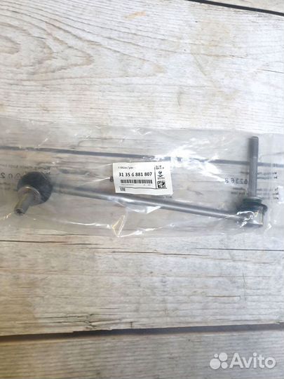 Стойка стабилизатора передняя левая BMW X5 G05