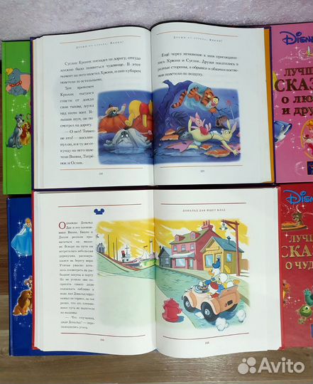 Лучшие сказки Дисней Disney 8 книг