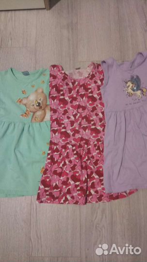 Детские вещи пакетом для девочек