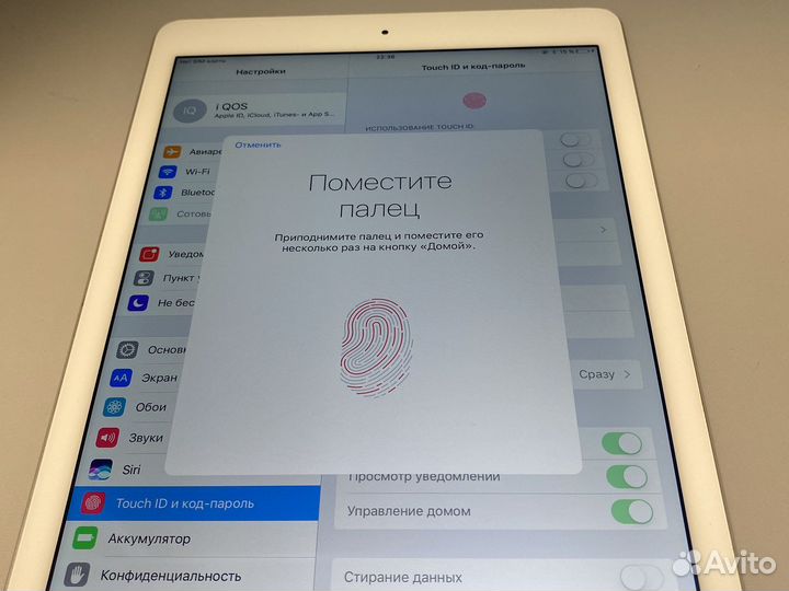 iPad Air 2 64GB Wi-Fi 3G