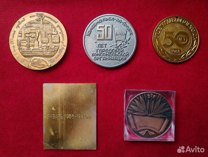 Медали настольные редкие/ не частые