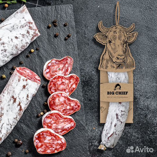 Создание логотипа, дизайн упаковки, брендинг