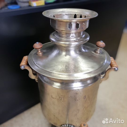Самовар угольный.старинный