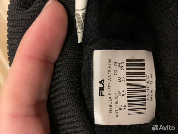 Зимние ботинки fila