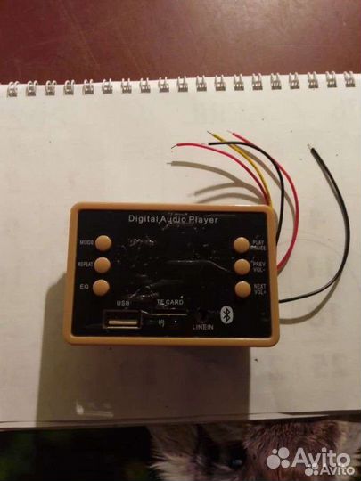 Модули MP3 плееров с Bluetooth