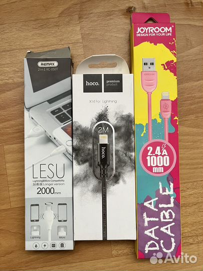 Провод зарядки для iPhone