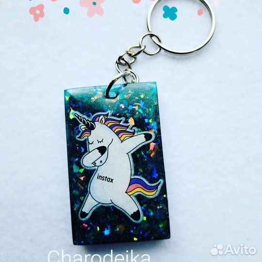 Брелок для ключей