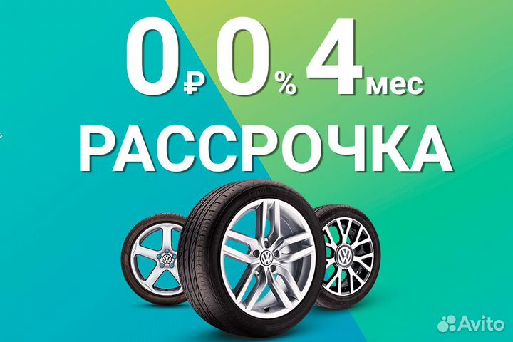 Pirelli P Zero 265/40 R21 101Y