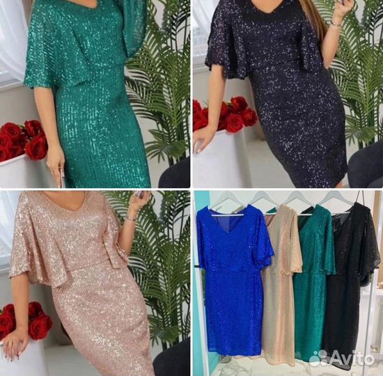 Вечернее платье 54 размер