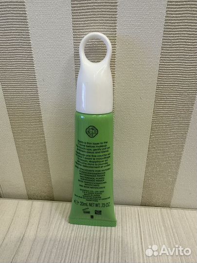 Shiseido Waso праймер