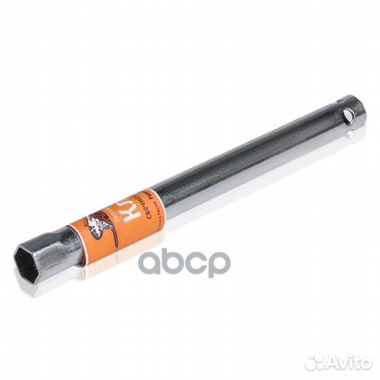 Ключ свечной 16*23 airline AKS03 airline