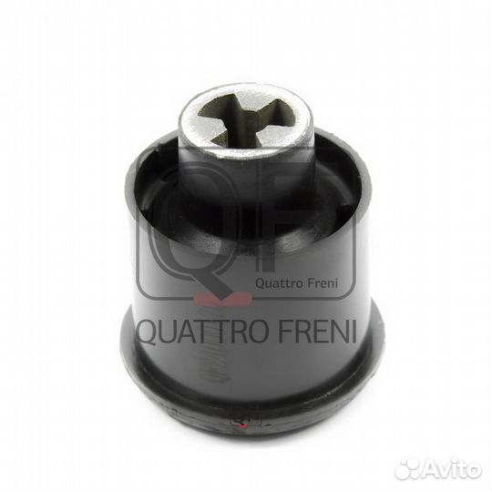 Сайлентблок задней балки