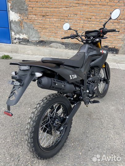 Minsk X250cc 2020год