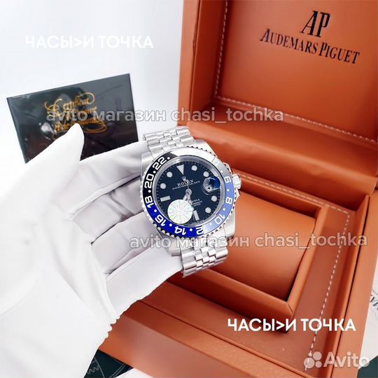 Наручные часы Rolex GMT Master II
