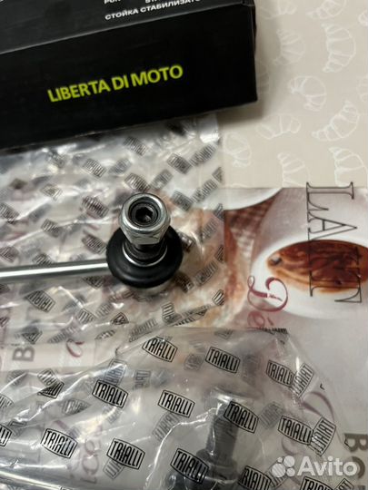 Стойки стабилизатора kia sportage