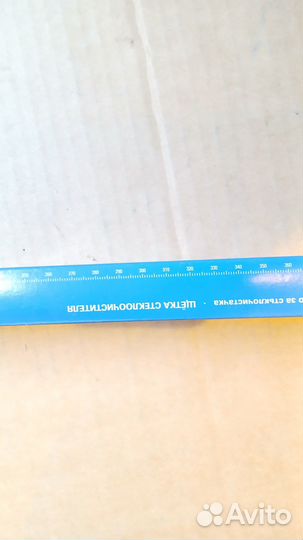 Щетка стеклоочистителя 8189631 Volvo