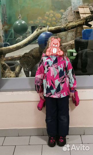 Зимний костюм