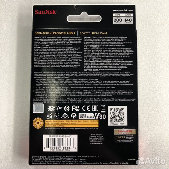 Карта памяти sdxc SanDisk extreme Pro