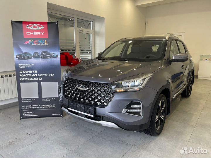 Chery Tiggo 4 Pro 1.5 CVT, 2024