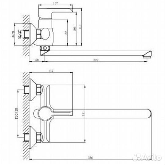 Osgard 91223 Смеситель для ванны