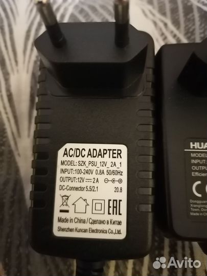Блок питания 12v от 1А. 1,5. 2А
