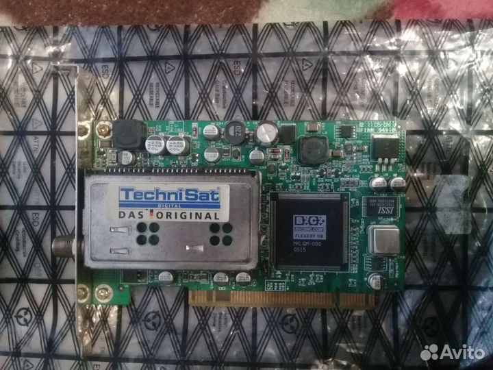 DVB карта для компьютера