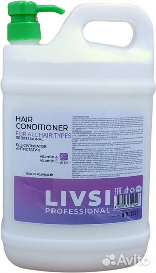 Шампунь и кондиционер LiVsi 1800ml