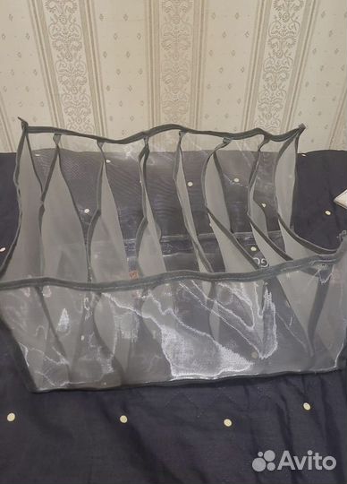 Органайзер для хранения