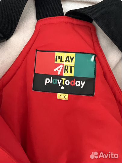 Костюм на мальчика зимний 110р