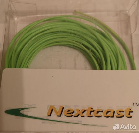 Нахлыстовый шнур nexcast