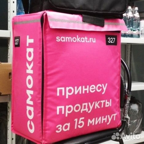 Работа Курьер Самокат Оплата еженедельно