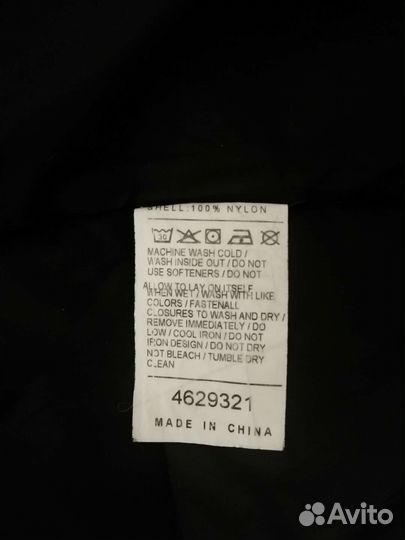 Куртка мужская зимняя бу