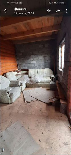 Дом 60 м² на участке 6 сот.