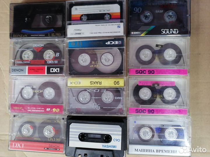 Аудиокассеты