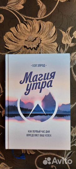 Книга 