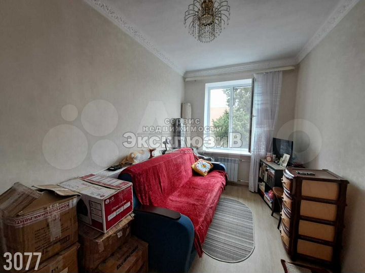 2-к. квартира, 44 м², 2/2 эт.