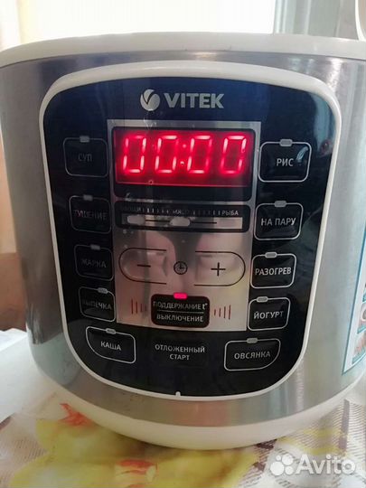 Телемастер на дом