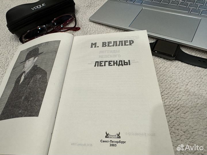 Книга 