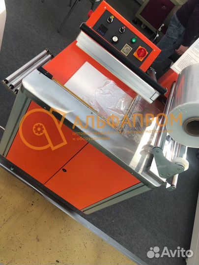 Автомат термоусадочный BSF-400