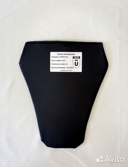 Баллистика в защиту паха Титан Ars Arma