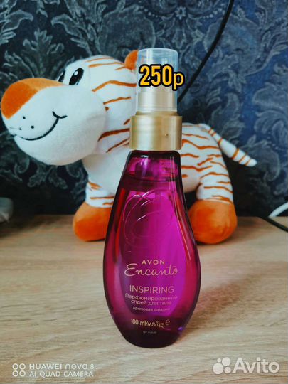 Avon спрей для тела