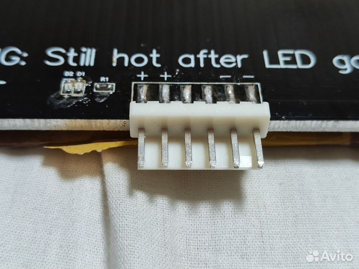 Стол для 3D принтера Tronxy X5 220x220