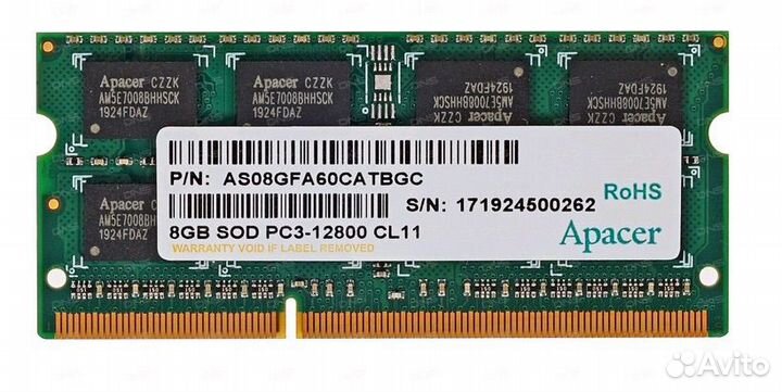 Оперативная память ddr3 для ноутбука 8gb