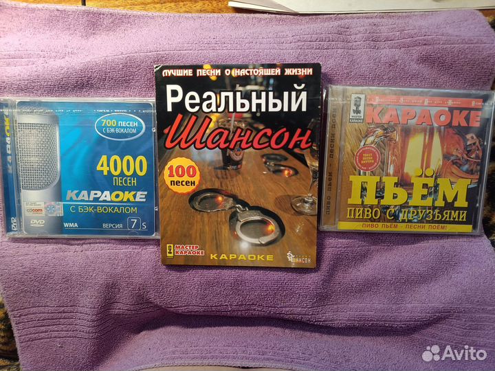 Микрофон динамический